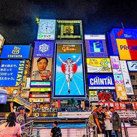 Appartamento ー 8Greige ー 2Min Dotonbori Namba Kuromon Osaka Usj Wifi Unlimited Esterno foto