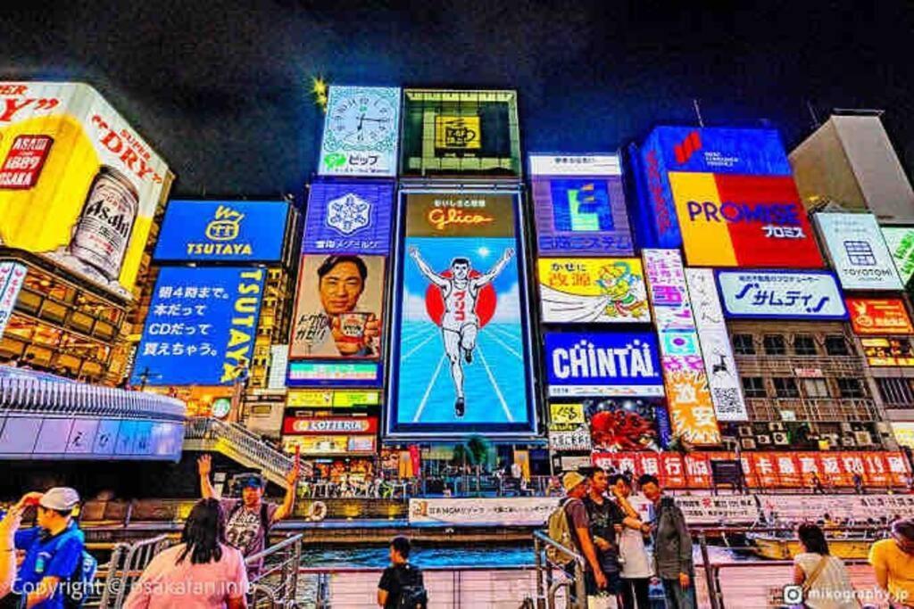 Appartamento ー 8Greige ー 2Min Dotonbori Namba Kuromon Osaka Usj Wifi Unlimited Esterno foto
